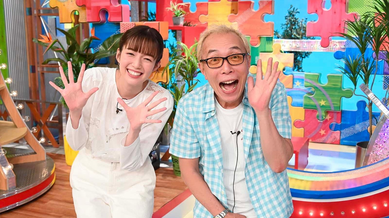 1 Oku-nin no Dai Shitsumon!? Warattekoraete! backdrop
