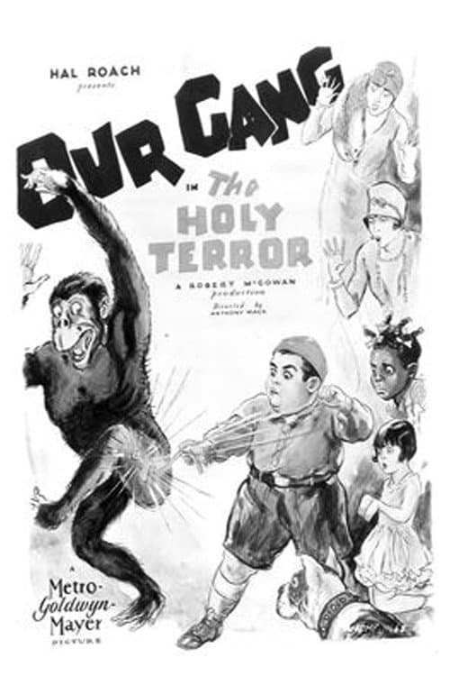 The Holy Terror backdrop