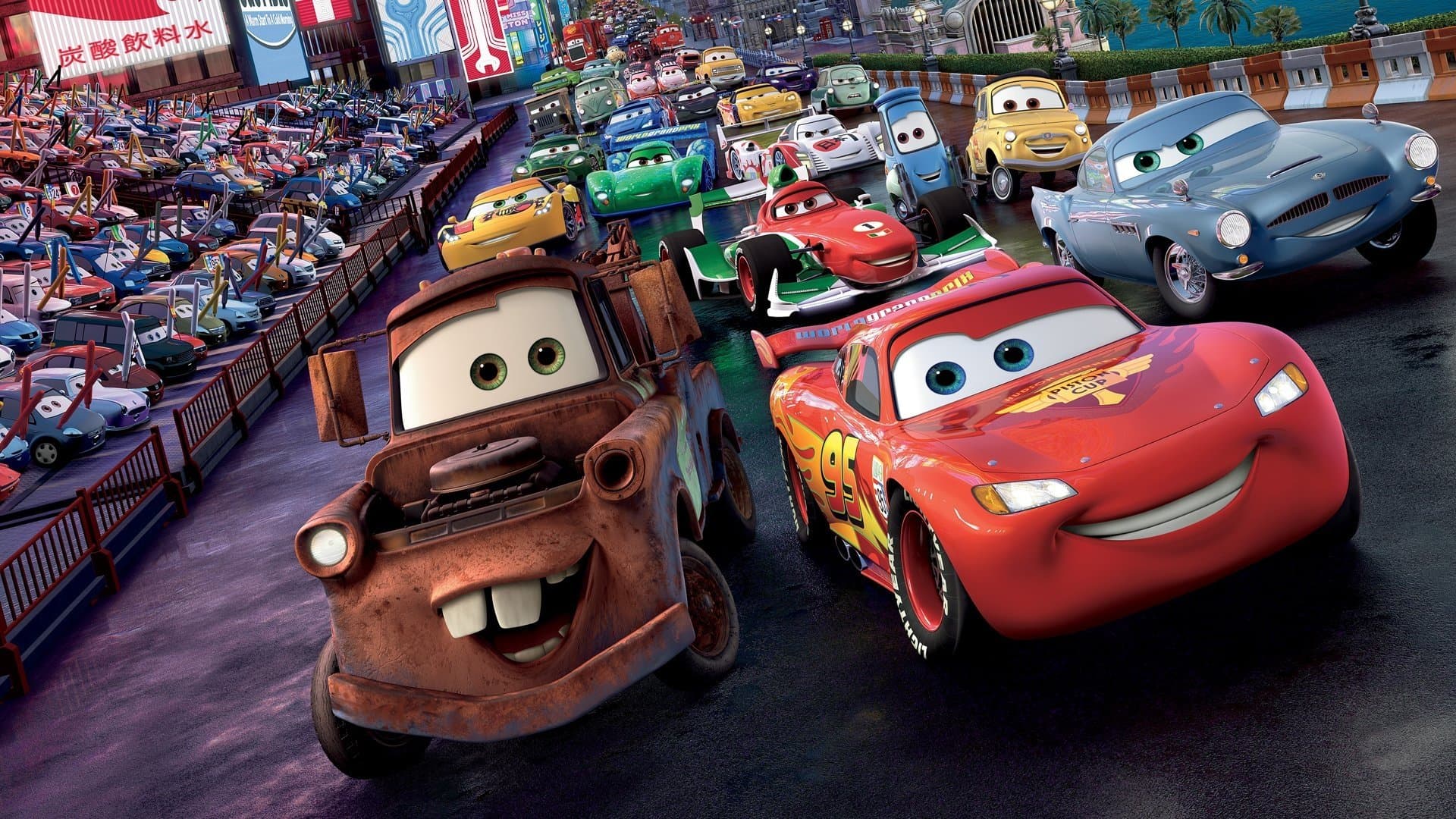 Cars 2 backdrop