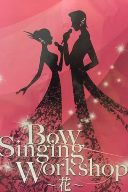 Bow Singing Workshop -Flower- backdrop