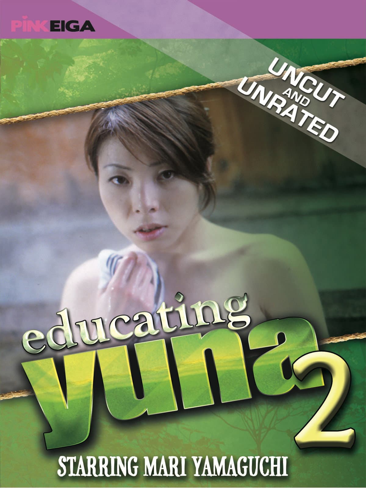 Educating Yuna 2 backdrop