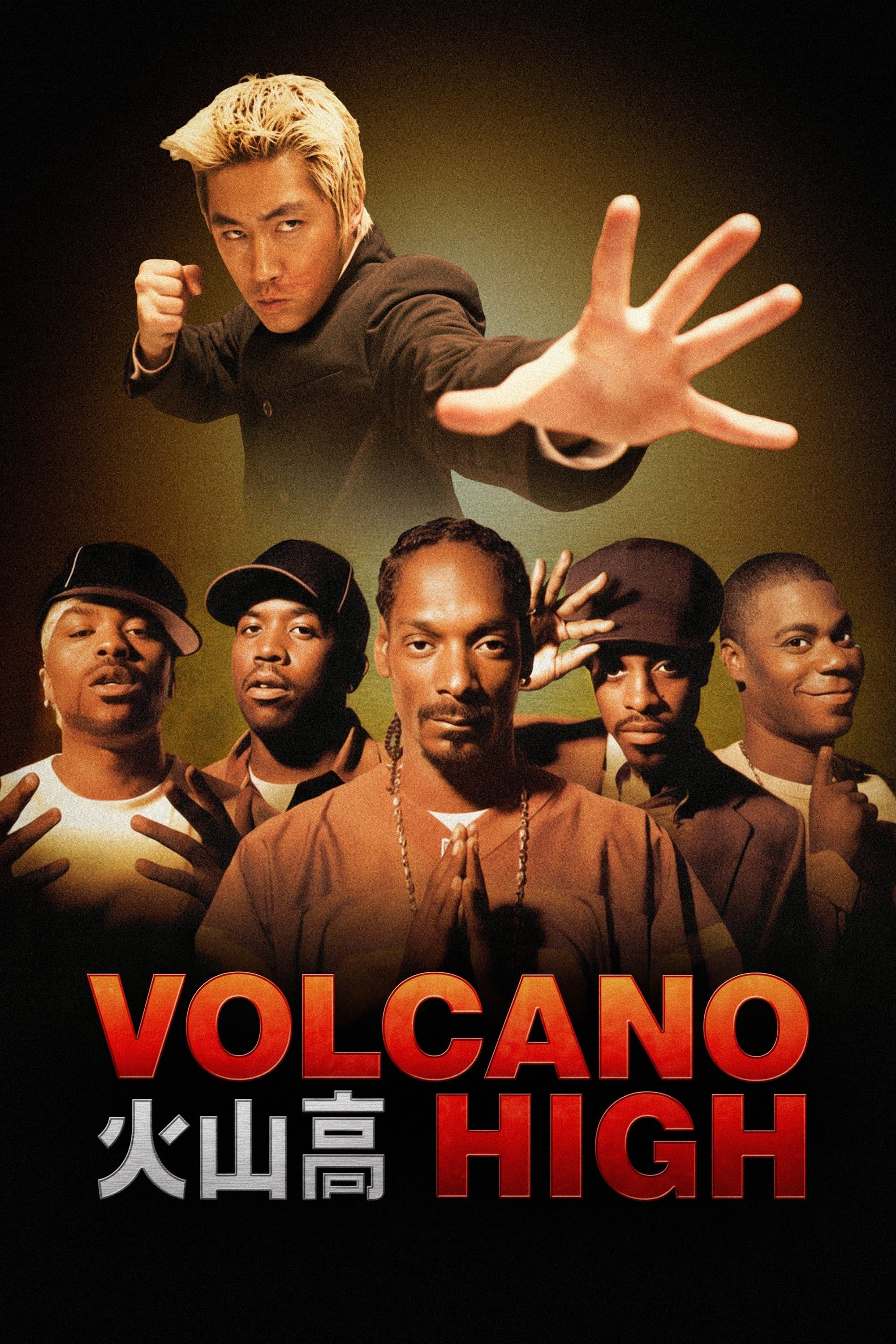 Volcano High [MTV's Rapper Dub] backdrop