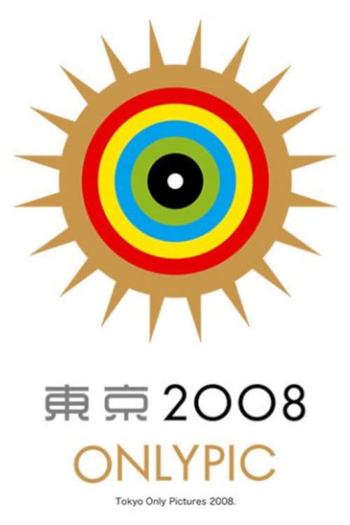 Tokyo OnlyPic 2008 backdrop