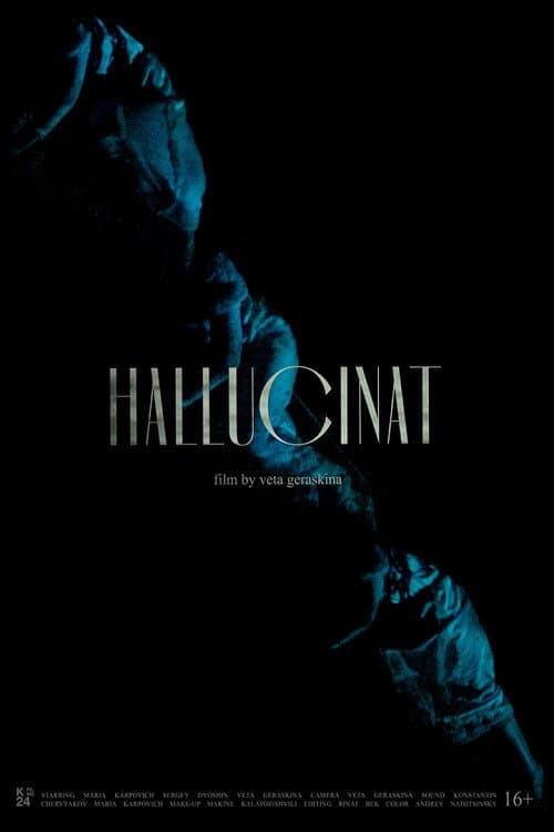 Hallucinat backdrop