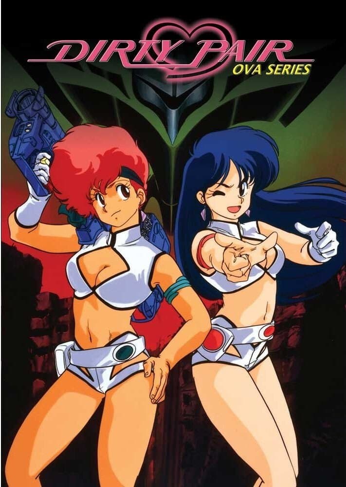 Dirty Pair OVA backdrop