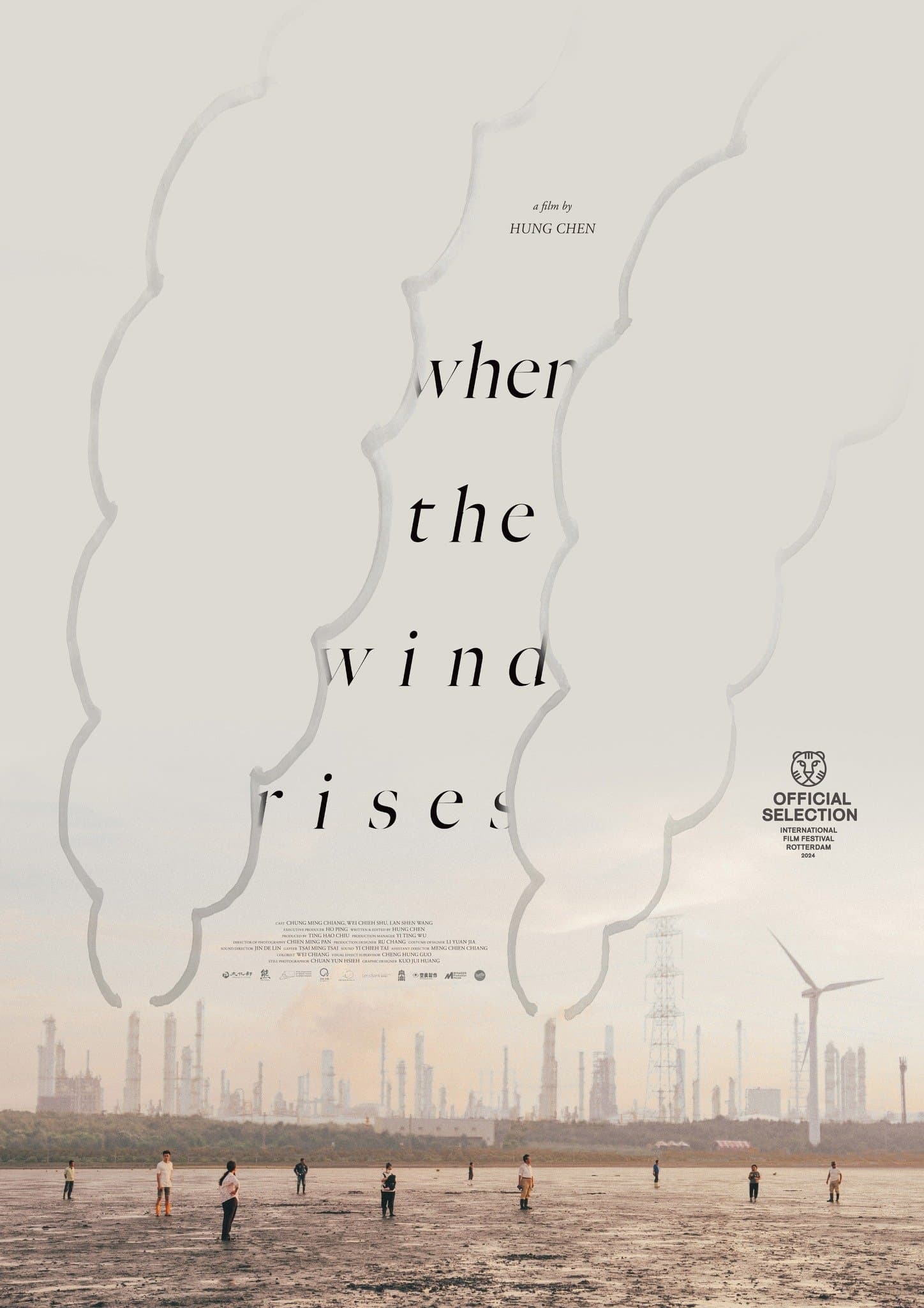 When the Wind Rises backdrop