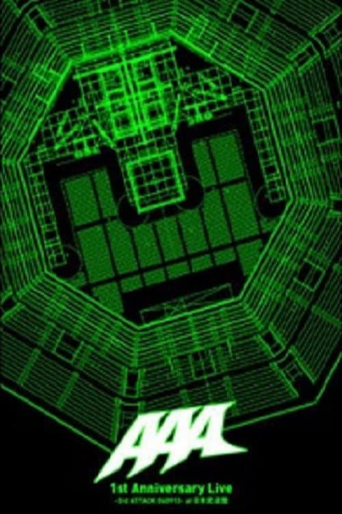 AAA 1st Anniversary Live -3rd ATTACK 060913- at Nippon Budokan backdrop