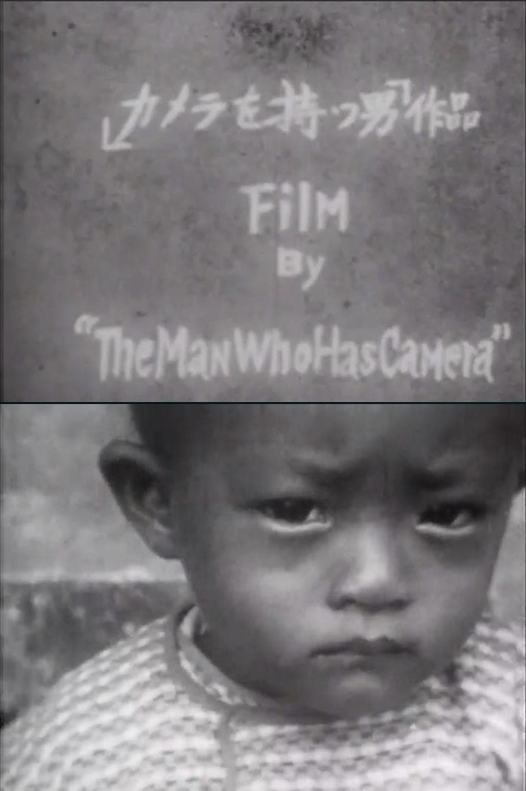 The Man Who Has a Camera backdrop