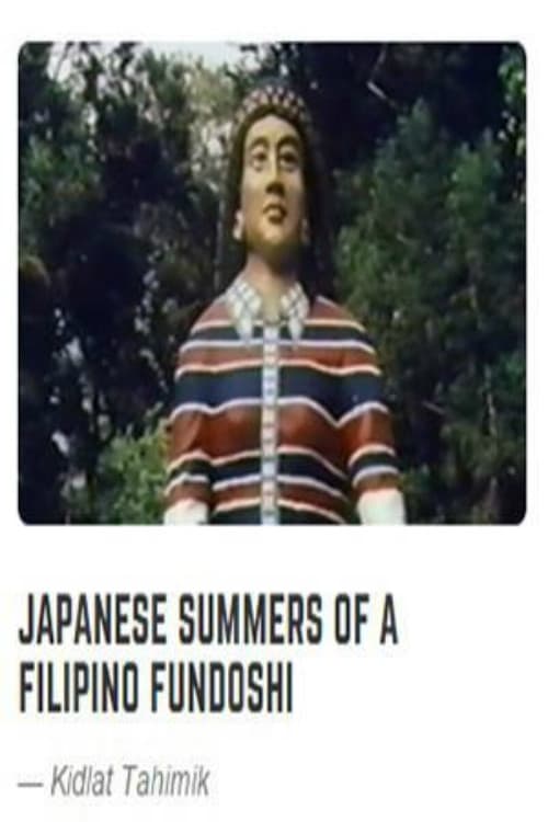 Japanese Summers of a Filipino Fundoshi backdrop