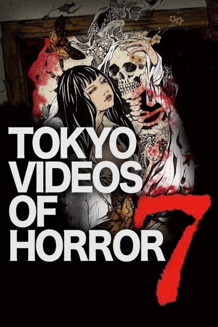 Tokyo Videos of Horror 7 backdrop