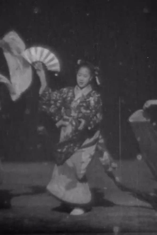 Japanese Dancers backdrop