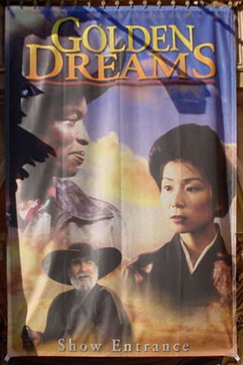Golden Dreams backdrop