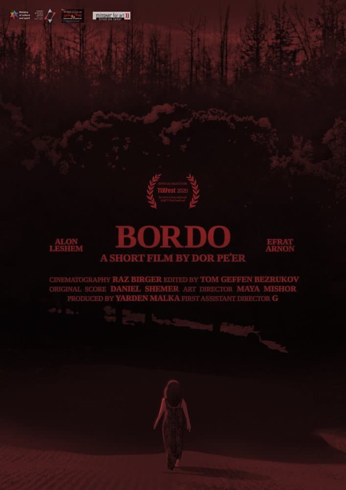 Bordo backdrop