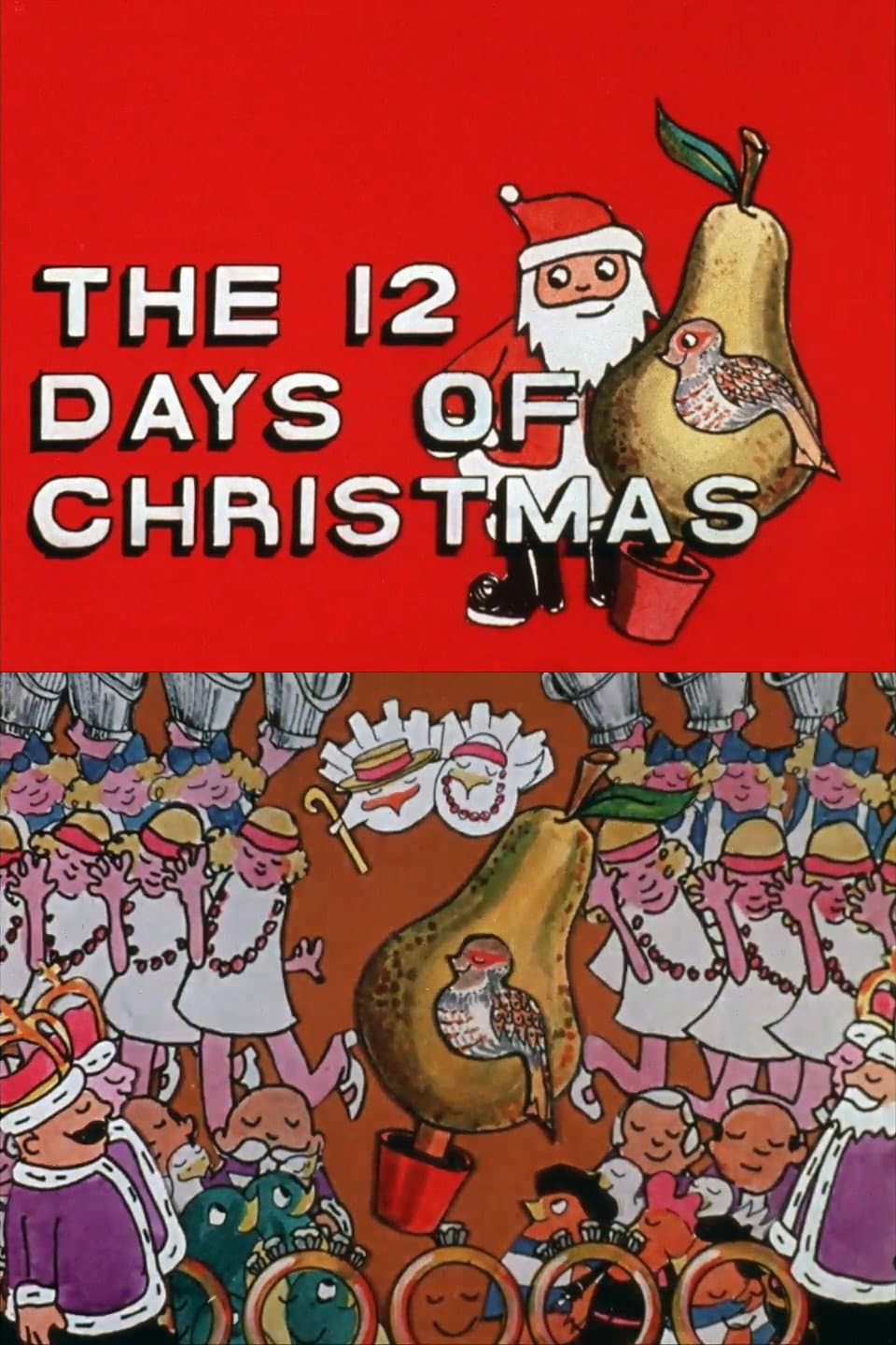 The 12 Days of Christmas backdrop