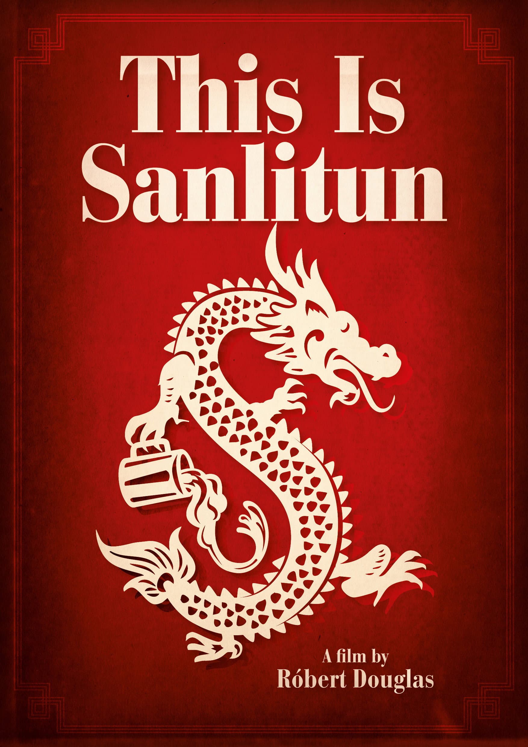 This Is Sanlitun backdrop