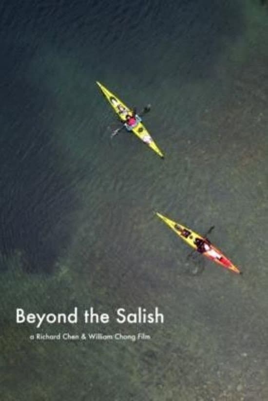 Beyond the Salish backdrop