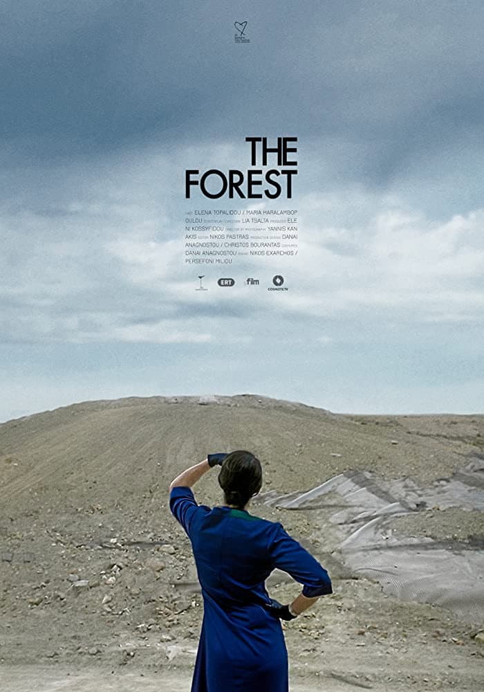 The Forest backdrop