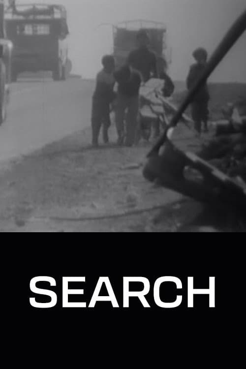 The Search backdrop