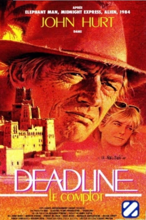 Deadline backdrop