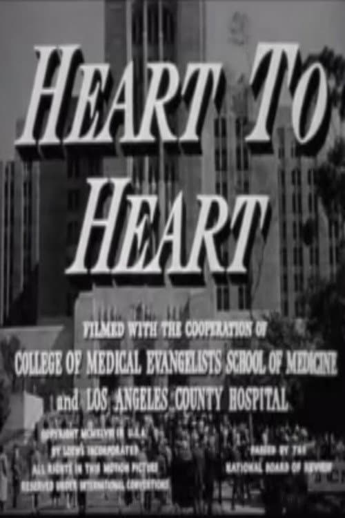 Heart to Heart backdrop