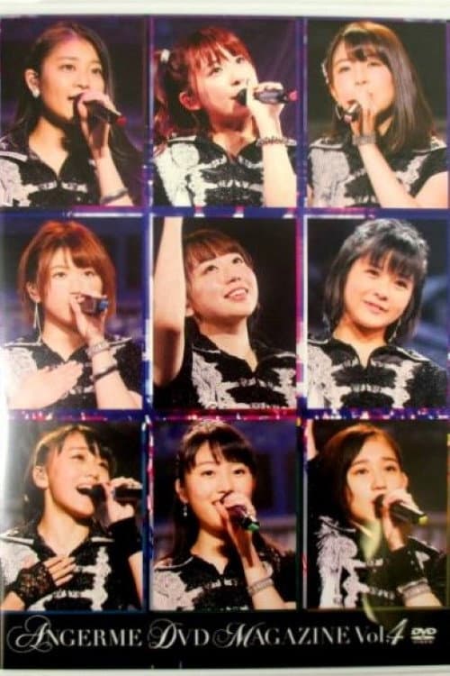 ANGERME DVD Magazine Vol.4 backdrop
