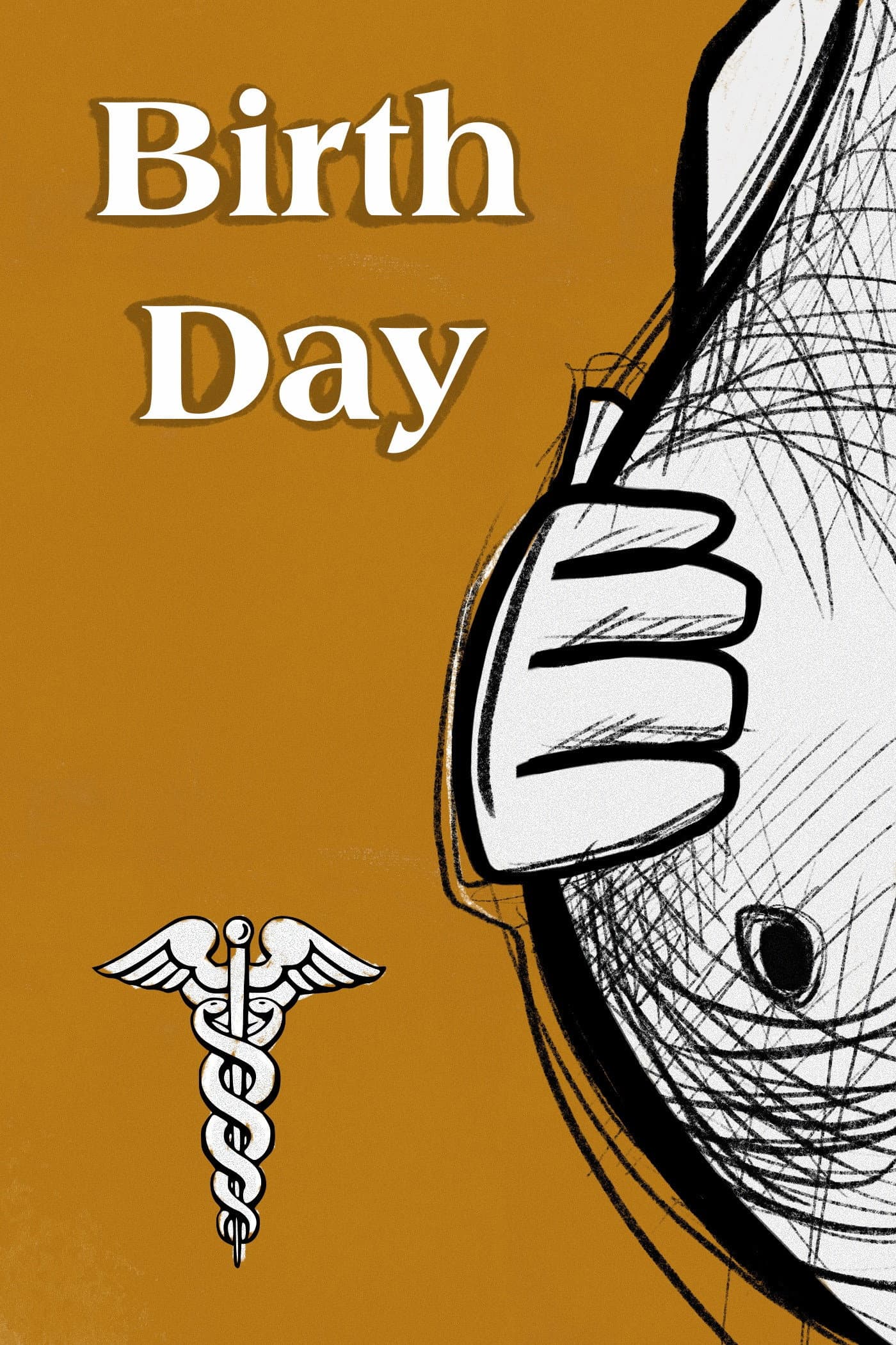 Birth-day backdrop