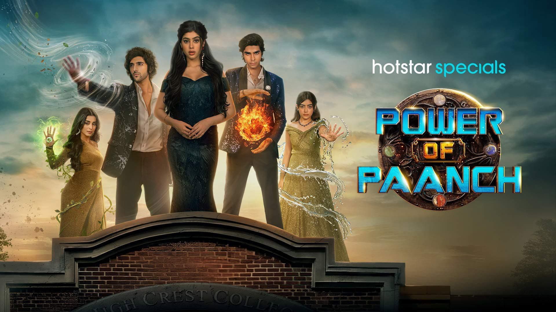 Power of Paanch backdrop