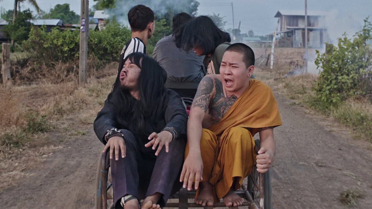 Thi Baan The Series 2.2 backdrop