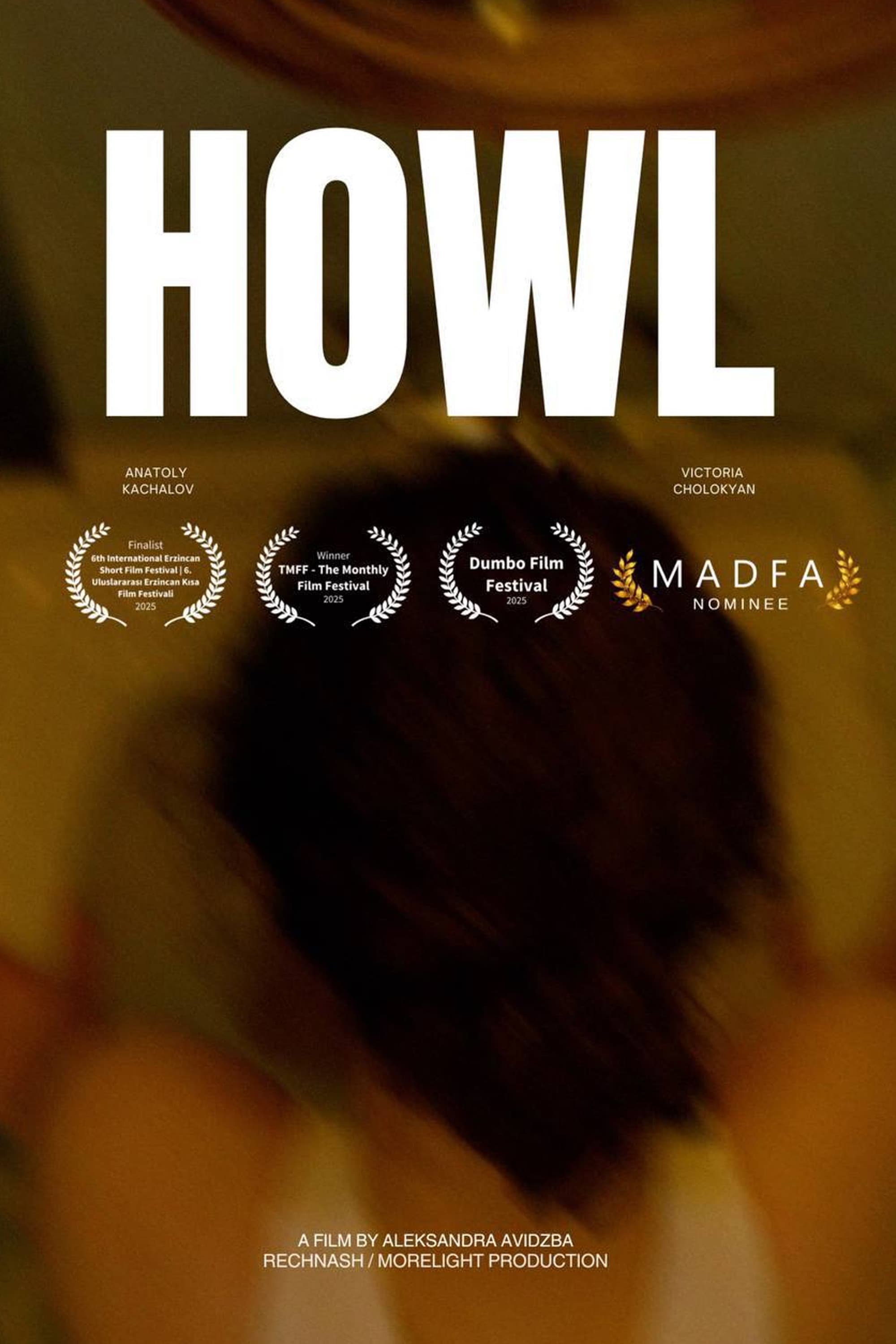 Howl backdrop