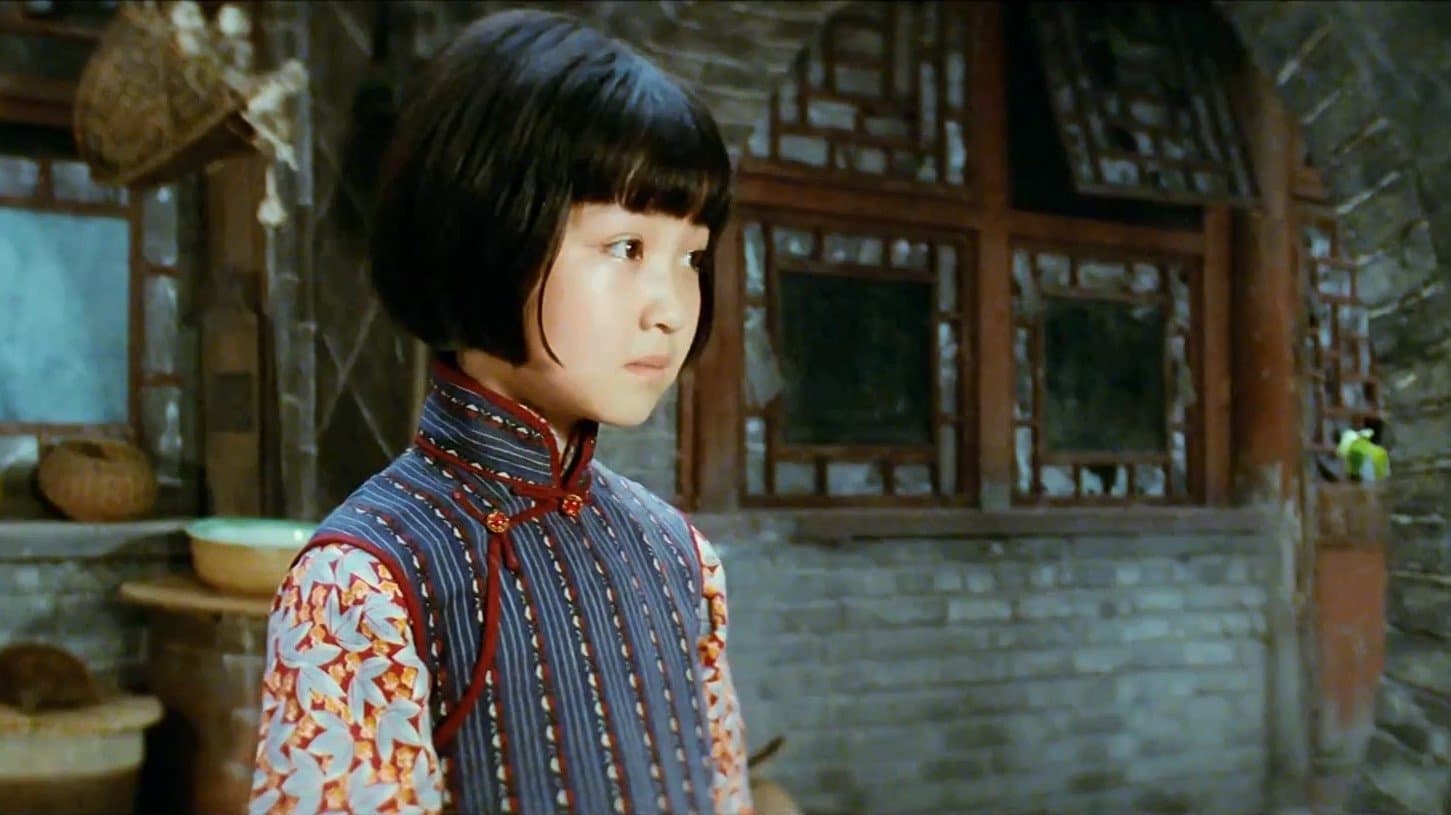 My Memories of Old Beijing backdrop