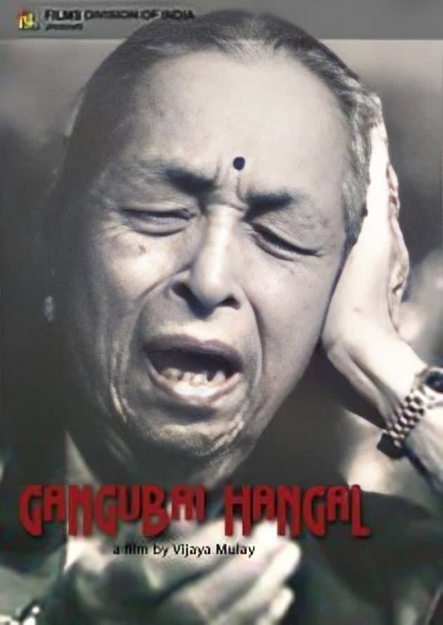Swar Ganga - Gangubai Hangal backdrop