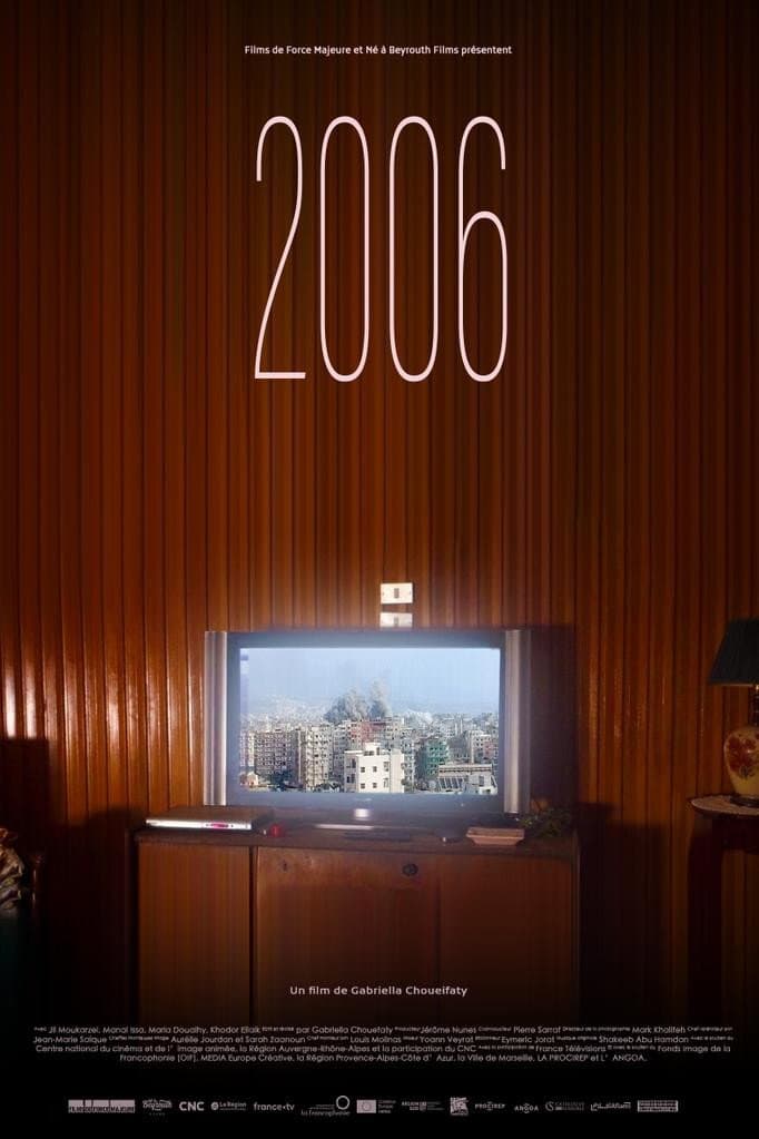 2006 backdrop
