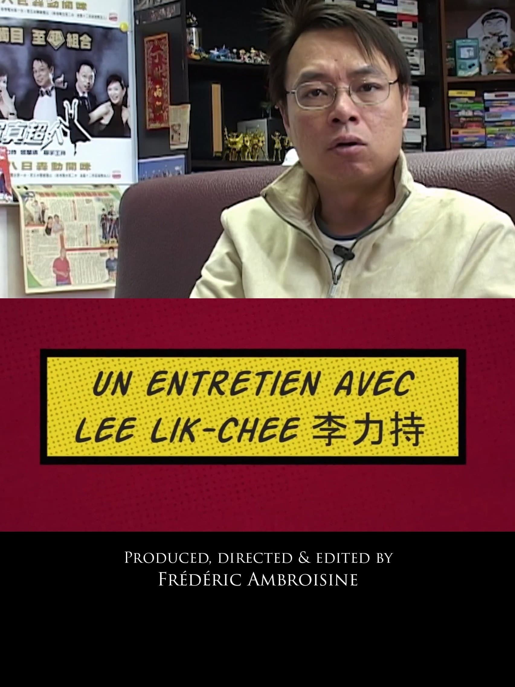 From Beijing with Love: an intreview with LEE LIK-CHEE backdrop