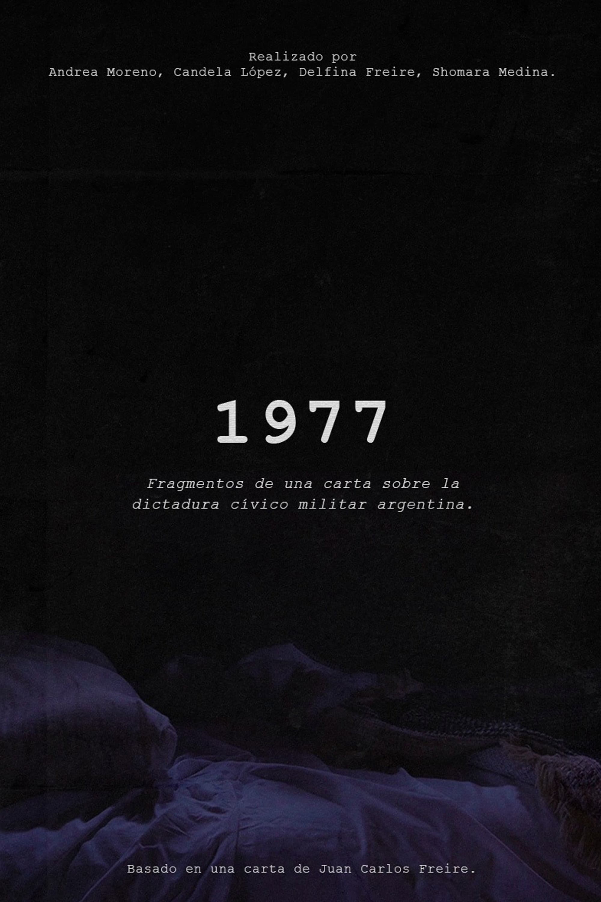 1977 backdrop