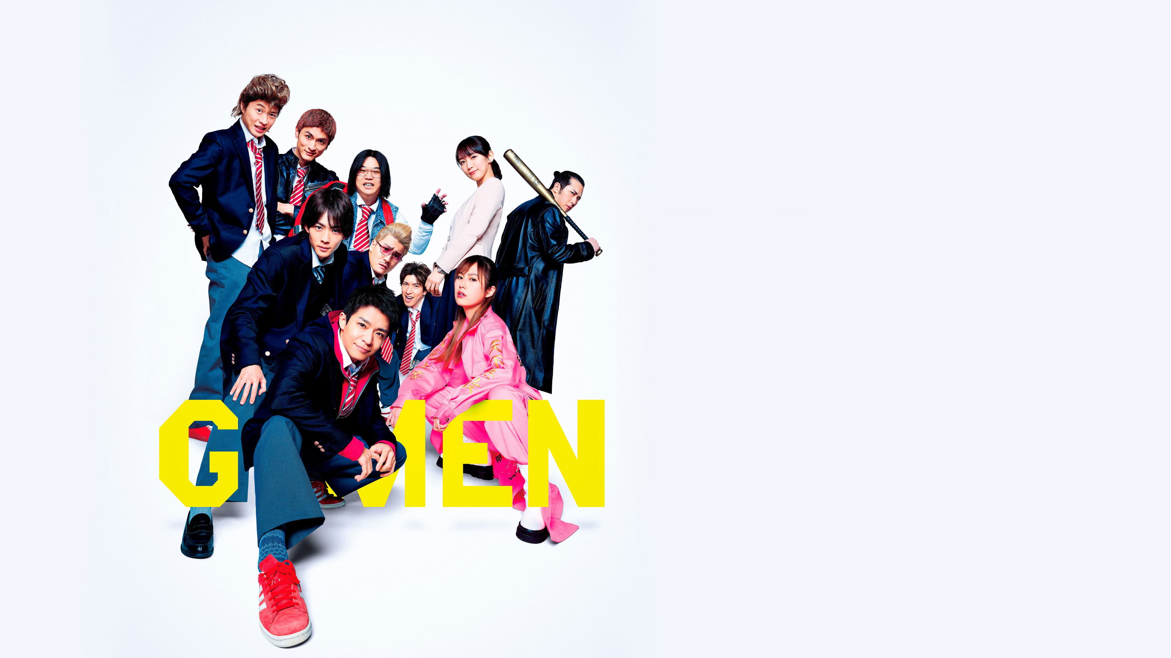G-Men backdrop