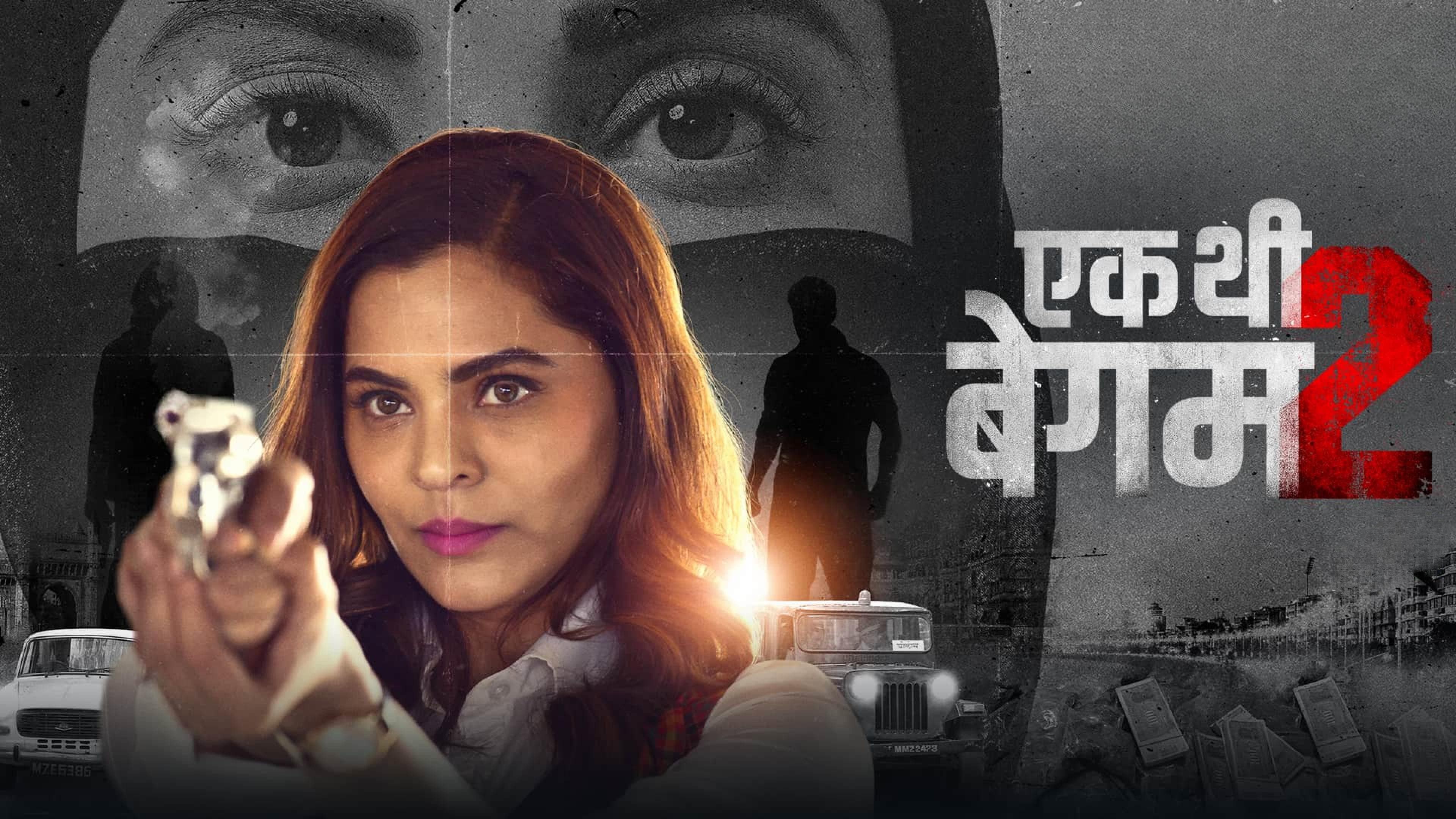 Ek Thi Begum backdrop