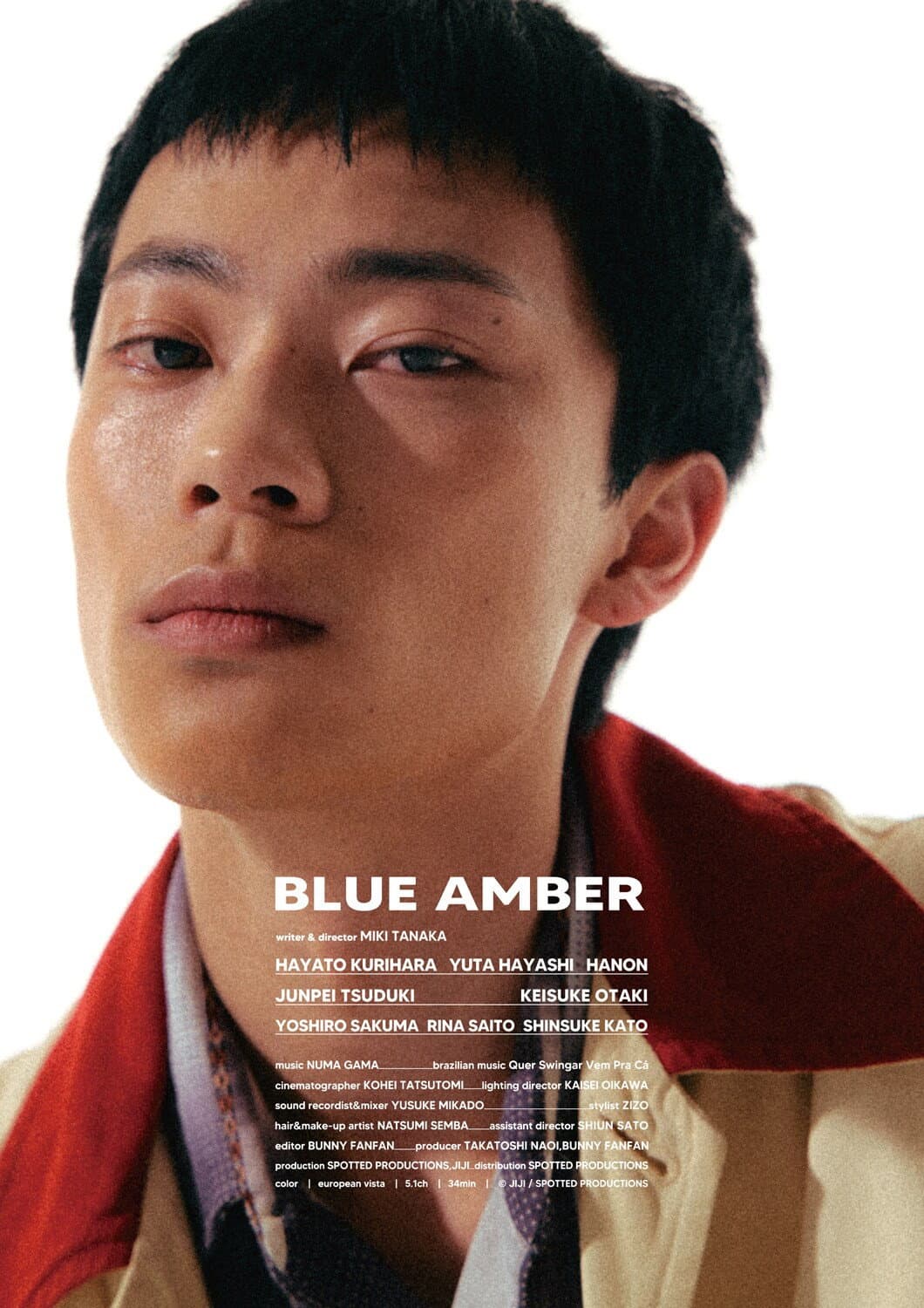 Blue Amber backdrop