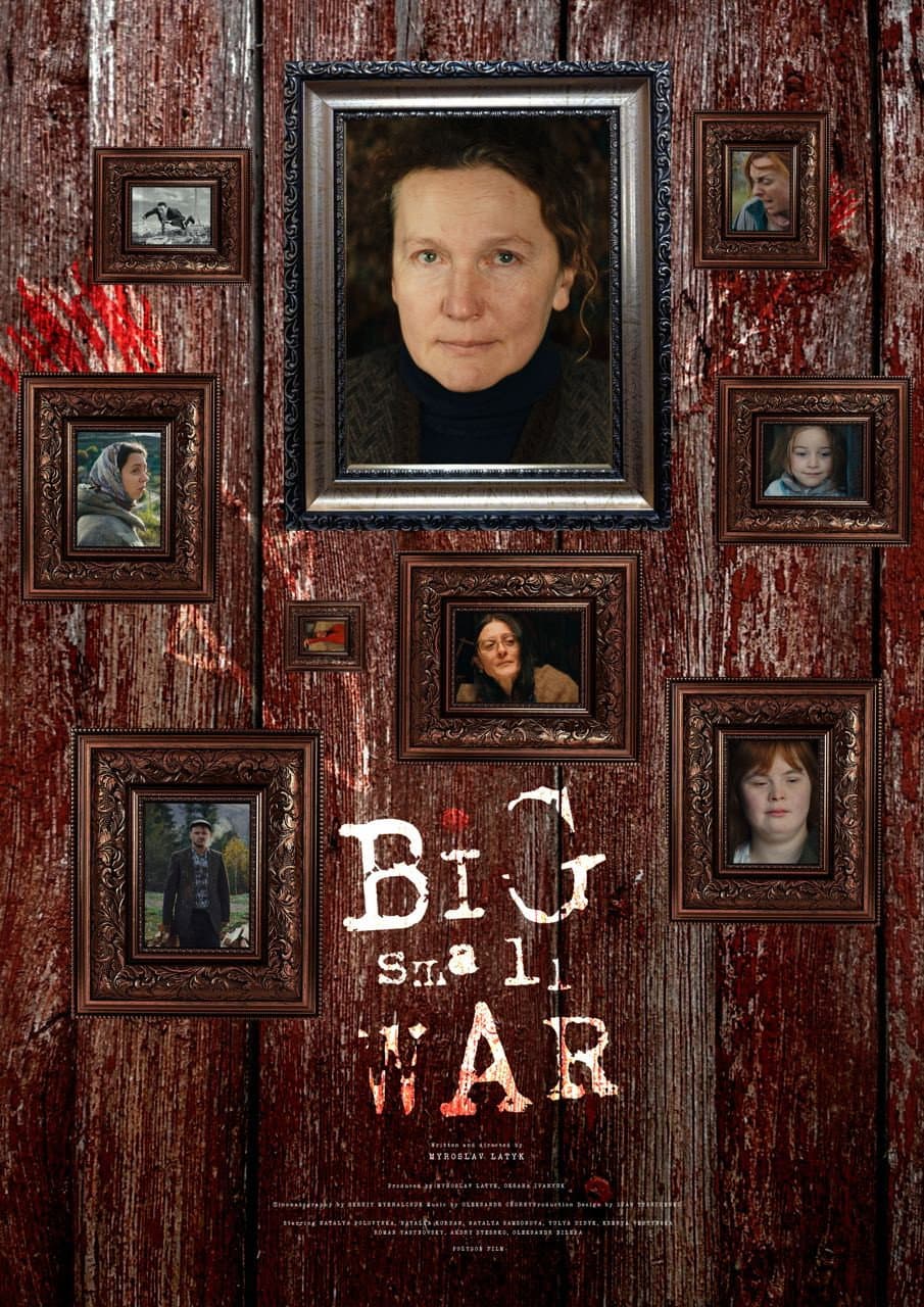 Big Small War backdrop