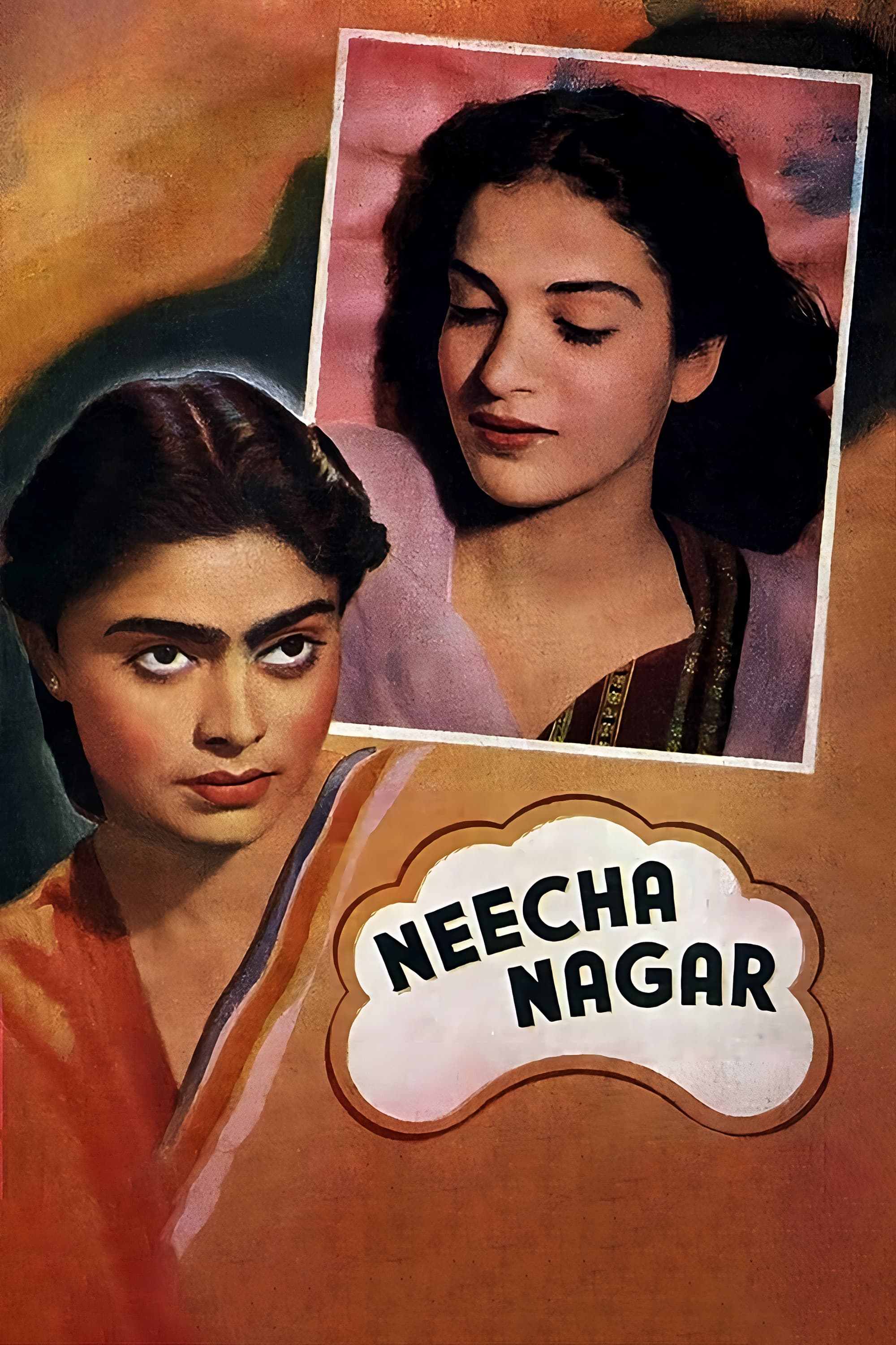 Neecha Nagar backdrop