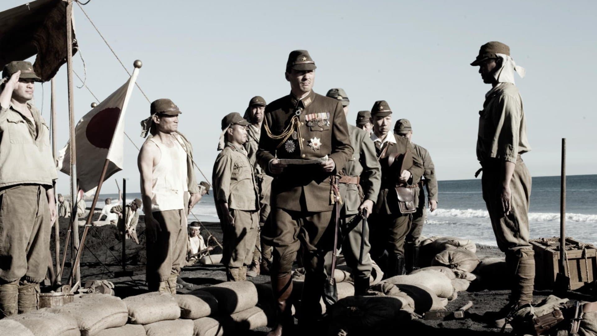 Letters from Iwo Jima backdrop
