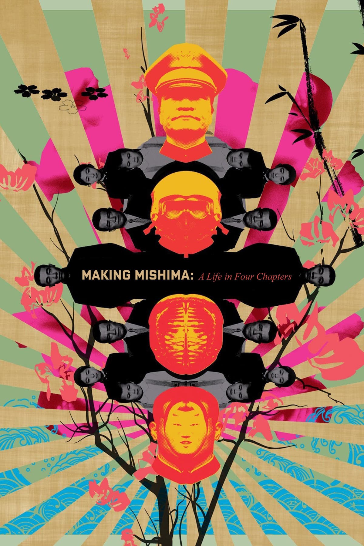 Making Mishima backdrop