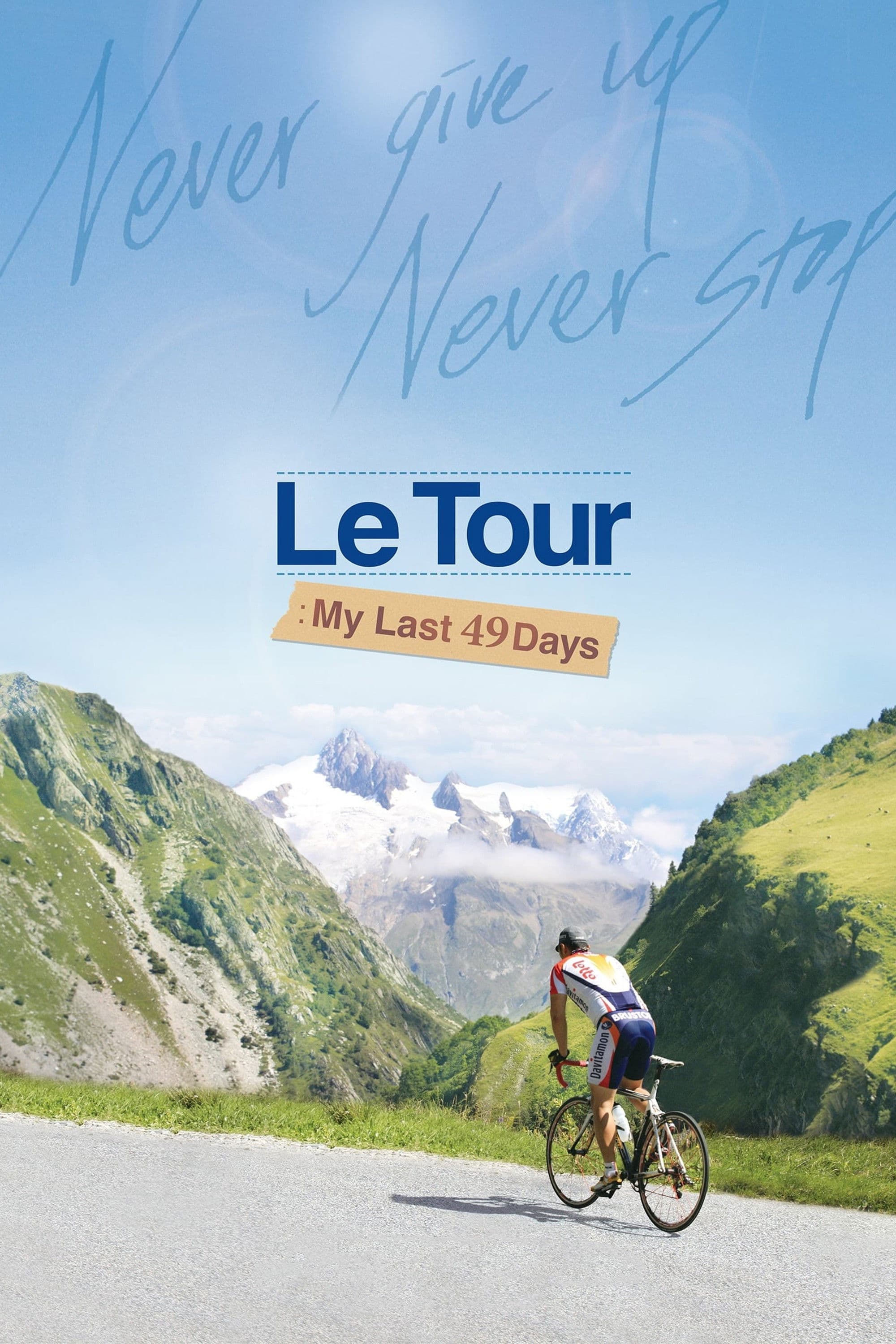 Le Tour: My Last 49 Days backdrop