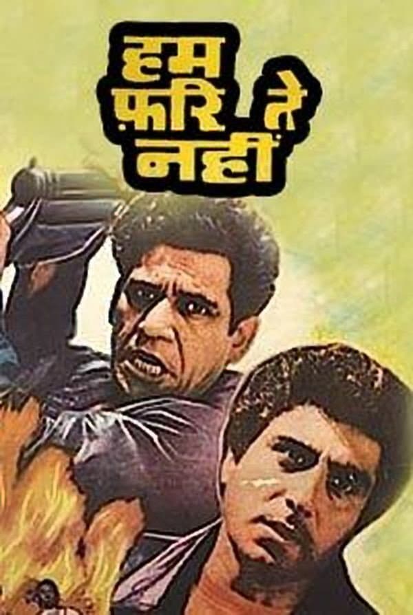 Hum Farishte Nahin backdrop
