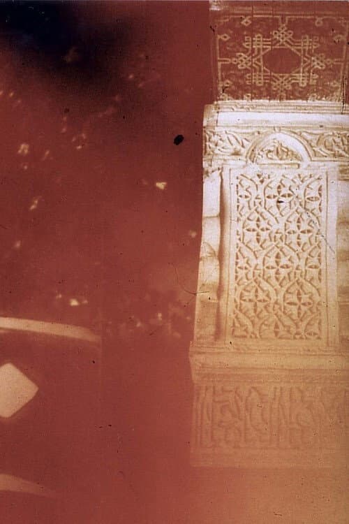Mosaïc backdrop