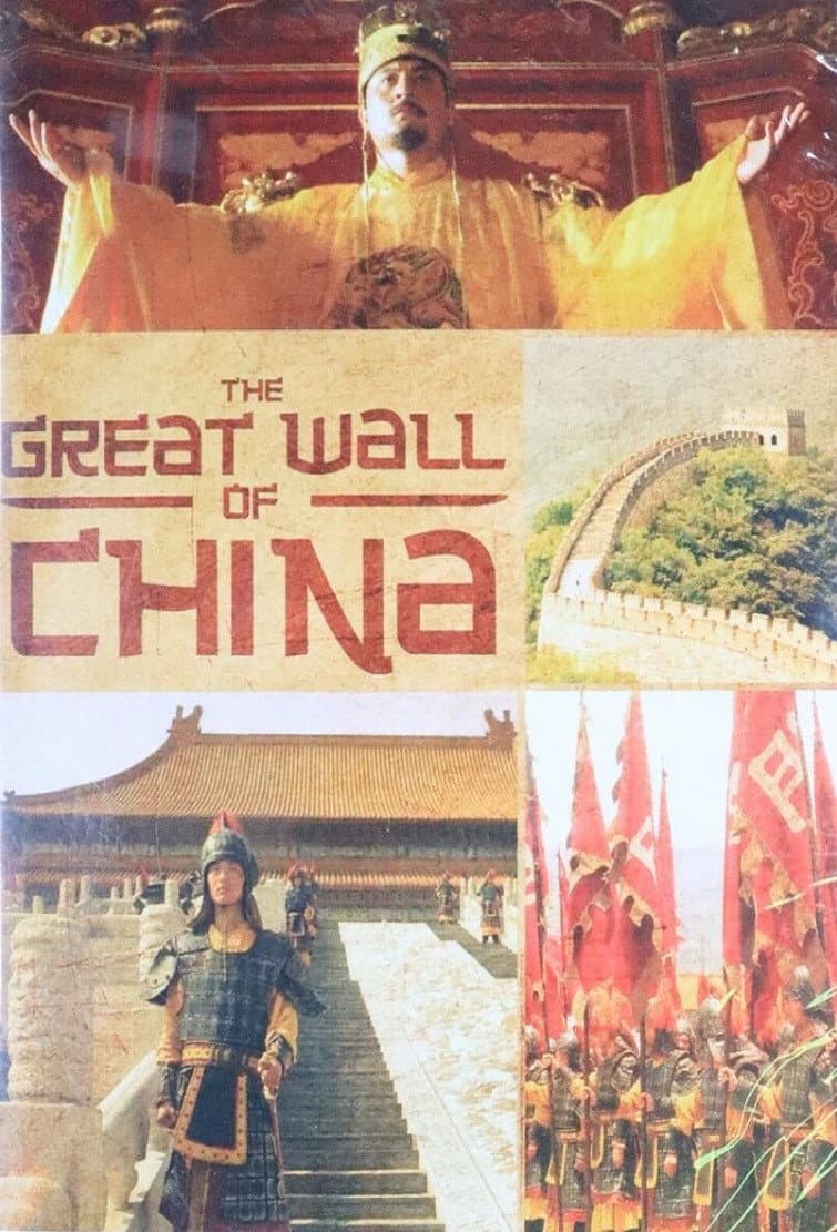 The Great Wall of China backdrop