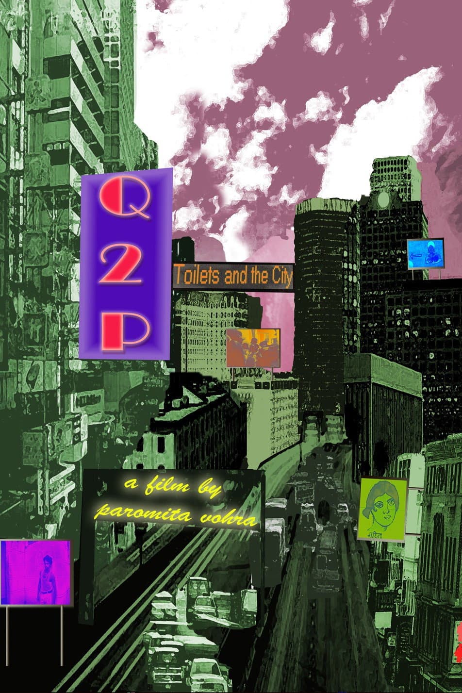 Q2P backdrop