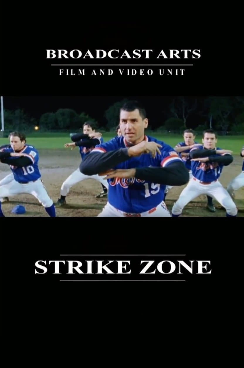 Strike Zone backdrop