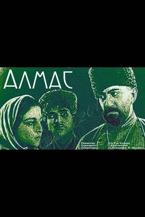 Almas backdrop