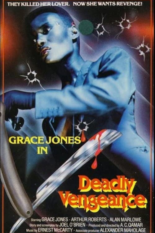 Deadly Vengeance backdrop