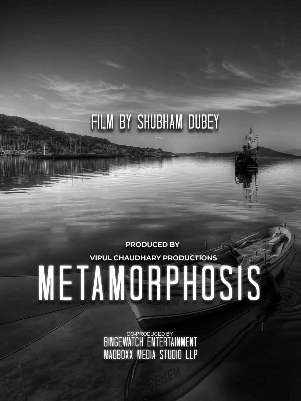 Metamorphosis backdrop